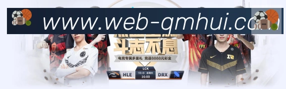 App界面