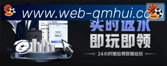 辅助工具